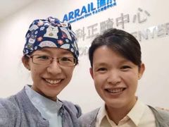 -瑞尔齿科(时代诊所)