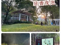 -世间香境·七溪地