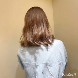 -Coo Hair salon