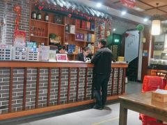 -茗竹楼(龙河星城店)