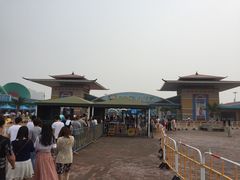 北京水魔方嬉水乐园-欢乐水魔方水世界