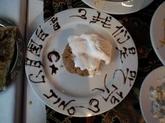 -Old Ottoman Cafe & Restaurant