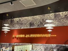 -百草滩羊清水涮羊肉·清真·宁夏盐池滩羊(莲花桥店)