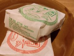 -先启半步颠小酒馆(虹桥龙湖天街店)