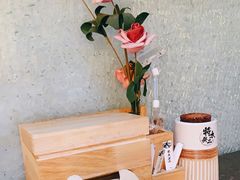 -将太无二·北美传奇寿司(瑞士公寓店)