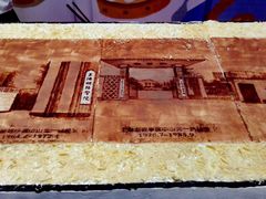 -上海财经大学-绿叶食堂