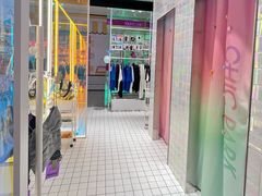 -CHiC PARK(青岛万象城店)