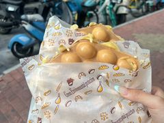 -阿叔鸡蛋仔(燎原路店)