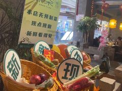 -绿茶餐厅(哈尔滨凯德店)