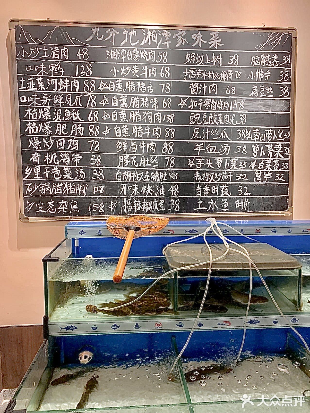 长沙...巨巨巨好吃的湘潭私房菜！