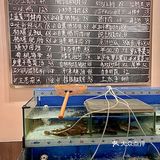 长沙...巨巨巨好吃的湘潭私房菜！