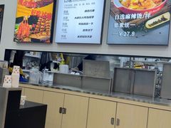 -刘文祥麻辣烫(蛇口店)