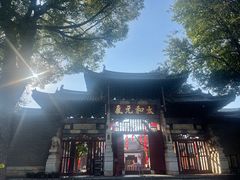 -建水文庙