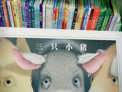 -静安区少年儿童图书馆(康定东路)