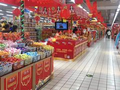 -世纪联华超市(浦电路店)