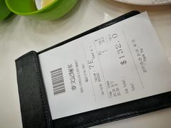 -麦文记面家(佐敦店)