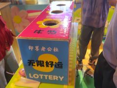 -即墨老公社·海肠捞饭大王(古城店)