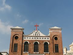 -赤坎·广东华侨国际旅游度假区