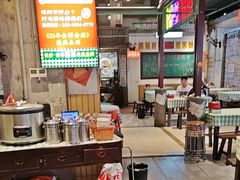 -彭耕记猪油炒小菜(吉联mall店)