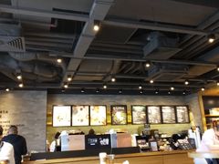 -星巴克(杭州嘉里中心4F店)