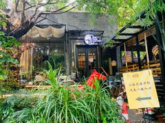 -樾餐厅泰式海鲜火锅(民歌湖店)