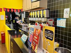 -快乐柠檬happylemon(丰台万达广场店)