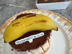 -蜜思琪蛋糕(民生路店)