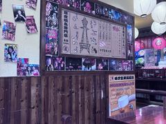 -鸟鹏烧鸟居酒屋(仁恒梦中心店)