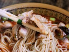 -尧钧财鱼面(育才路店)