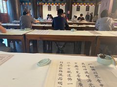 -径山寺
