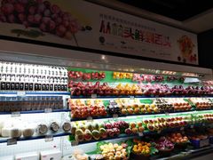 -鲜丰水果(九洲新世界花苑店)