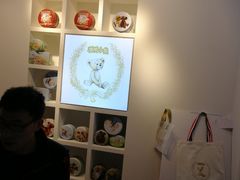 -香港珍妮曲奇聪明小熊饼干