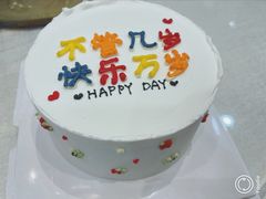 -兔婶手作(高新旗舰店)