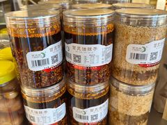 -百灵缘瑞丽味道特色小吃(水乡店)