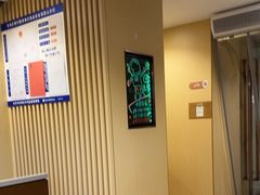 -海底捞火锅(宇飞大厦店)