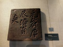 -白鹤梁水下博物馆