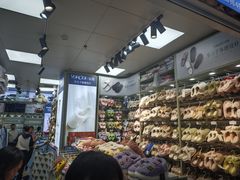 -西北轻工批发市场