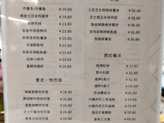 -方庄书店(通润商务会馆店)