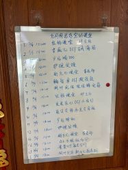 -国际月月生母婴月子中心(旗舰店)
