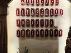 -金隆兴(镜湖店)