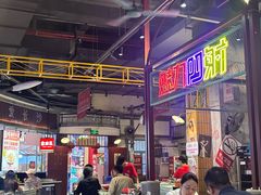 -彭耕记猪油炒小菜(吉联mall店)