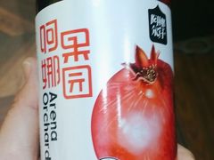 -学习谷日语培训日本留学·多语种外语教学(海淀人大分部)