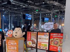 -姜虎东白丁烤肉(苏州中心店)