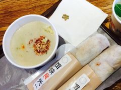 -饵块食光·云南有机手作饵块