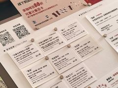 -纽巷咖啡 SOFTFOCUS COFFEE(锦和巴黎时韵店)