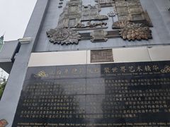 -老厨家(中央大街西七道街店)