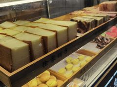 -米熊薯薯 超级糕工厂(富国街店)