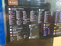 -王权免税店(普吉市区店)