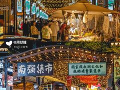 -霸王茶姬(南强街店)