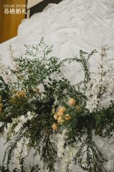 -Sugar苏格婚礼策划工作室